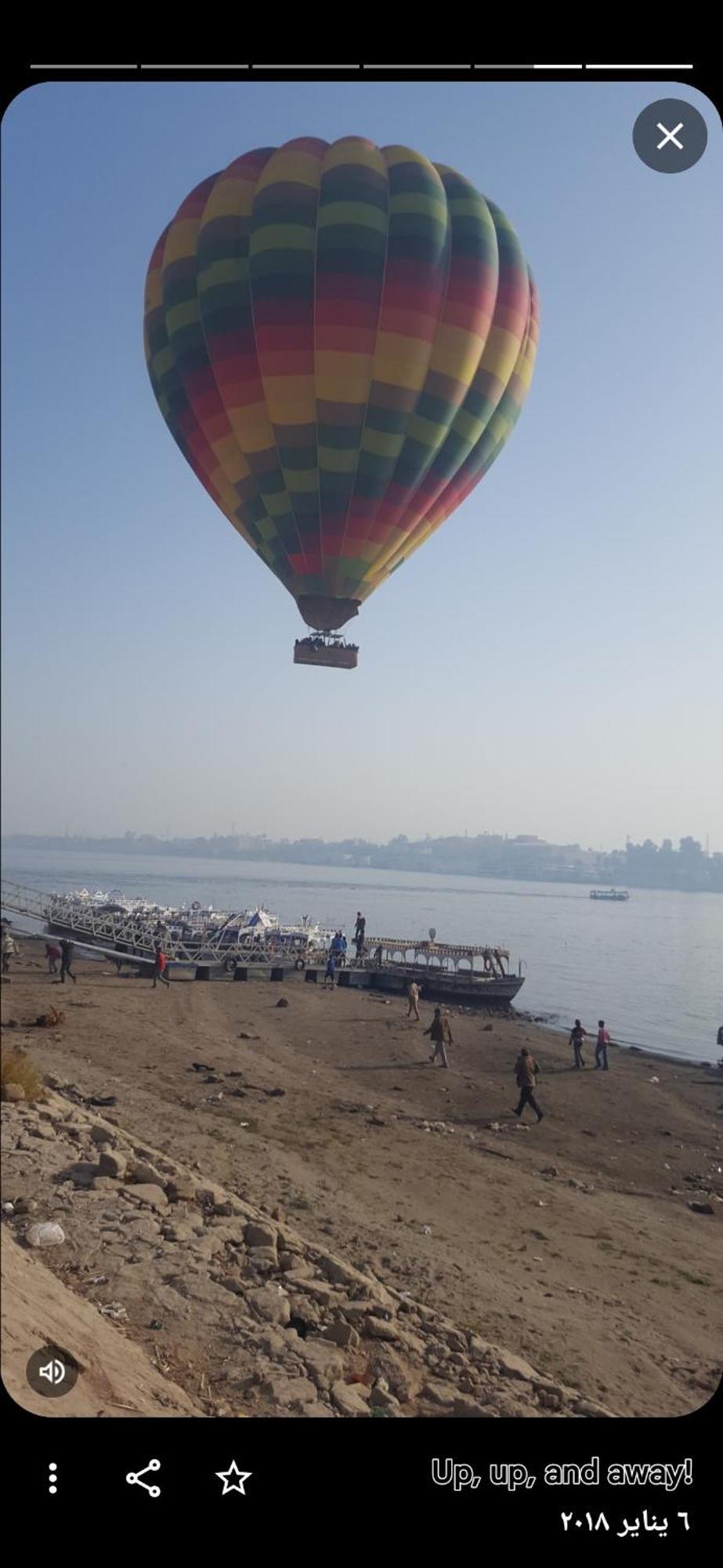 Nile Ruby Apartament *